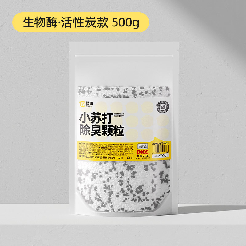 베이킹소다 과립 활성탄 500g