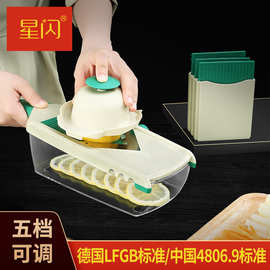 定制切片机奶茶店手动切柠檬机厨房家用多功能水果切片土豆切片器