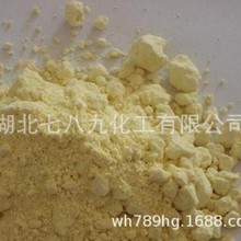 �������CeO�����������������沣���׹�۸ߴ���ϸ΢��������
