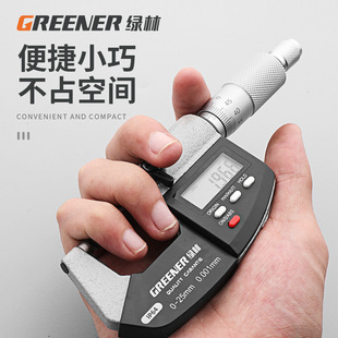 Green Forest Digital Outside Micrometer High Precision Digital Thickness Measurement Screw Micrometer Lever Electronic Micrometer Caliper