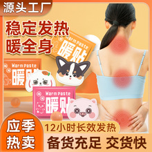 ů�����N�԰l��l����ů�����Nů���N�m�N�����Nů�֌��W������