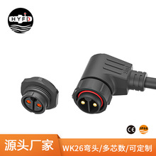 M26����ʽ���^��ˮ�B����90�ȑ��������Oʩ���I��ů��尲�b���^