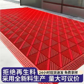 商用地垫三合一门口脚垫户外入户门垫地毯门前耐脏耐磨防滑地垫