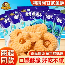 ���o�������~��偰��k�����ϰ���С��ʳ���eС��ʳƷ�Ϊ�С���b