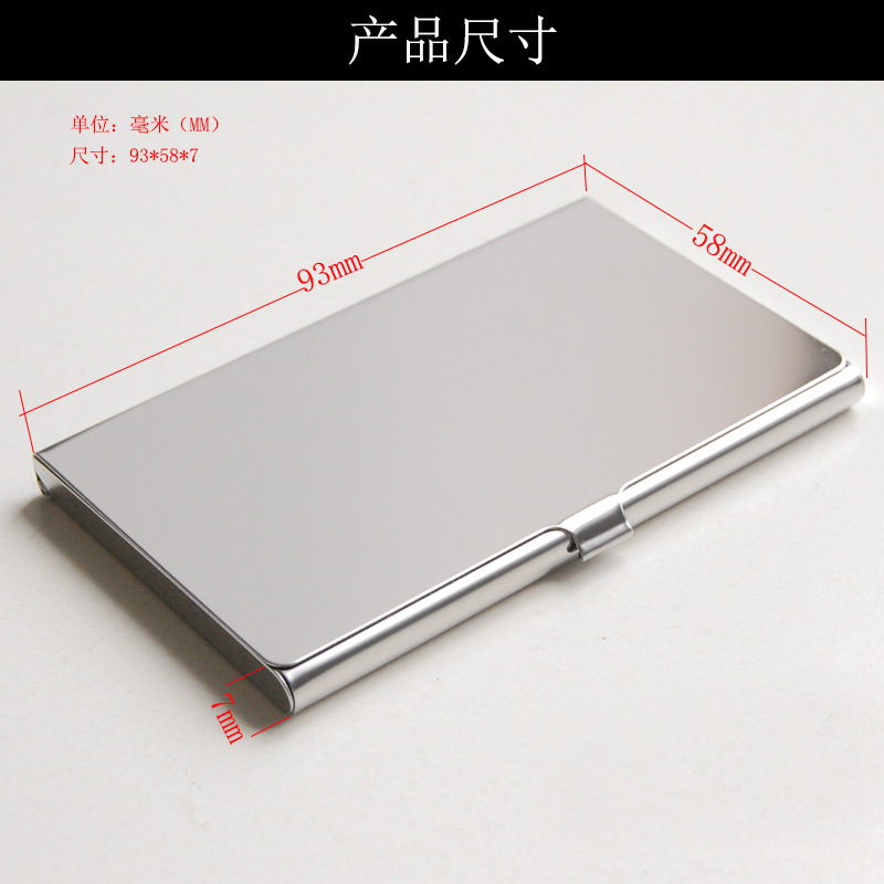 現物クロスボーダー430ステンレス製金属名刺入れビジネス広告ギフト名刺入れメーカー収納カードケース