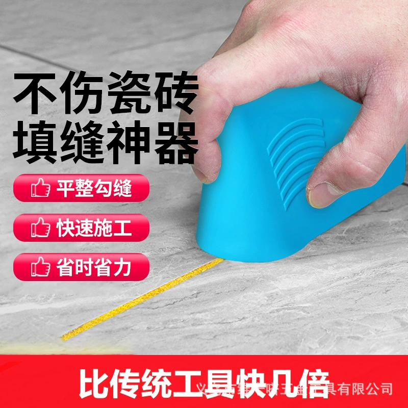 Силиконовая красавица инструмент для заполнения шва шов шов шов шов артефакт плитка плитка плитка для пола плитка специально зазор