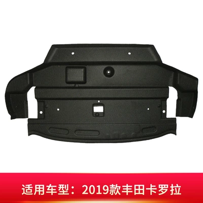Suitable for Toyota Corolla/Levin Digər kuzov və aksesuarlar - 19-24-corollaralinkasia-lionlingshang-not-suitable-for-shuangqing-e-trunk
