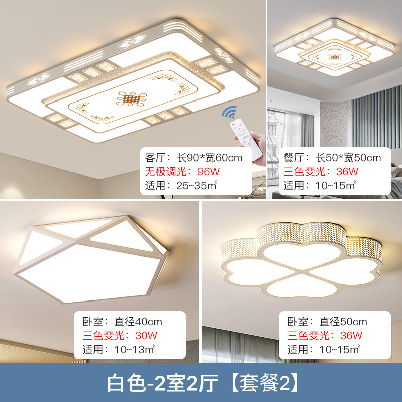 ★☆Package 2 (two bedrooms and two living rooms)★☆