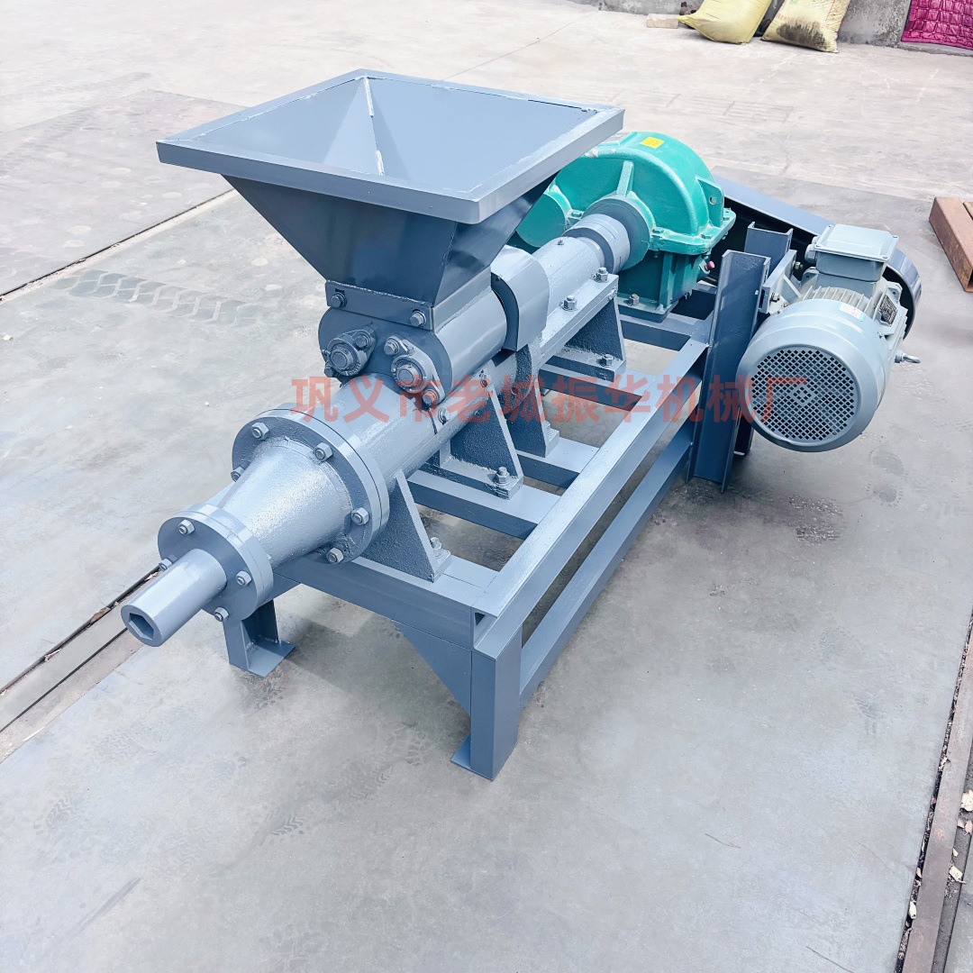 QQ图片20250506152832_副本