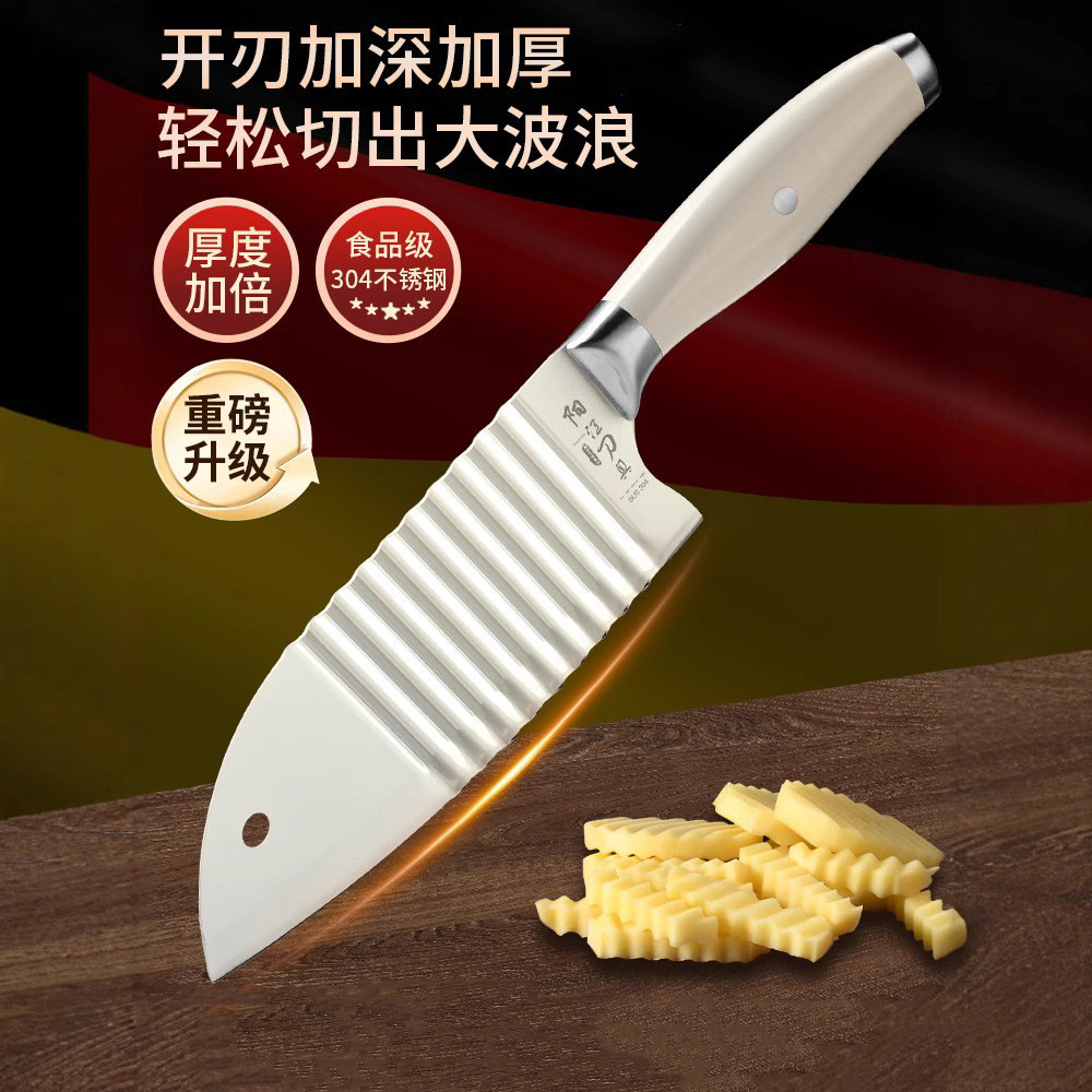 304 cuchillo de cocina de patatas fritas cuchillo de cocina de dientes de lobo multifuncional acero inoxidable ondulado