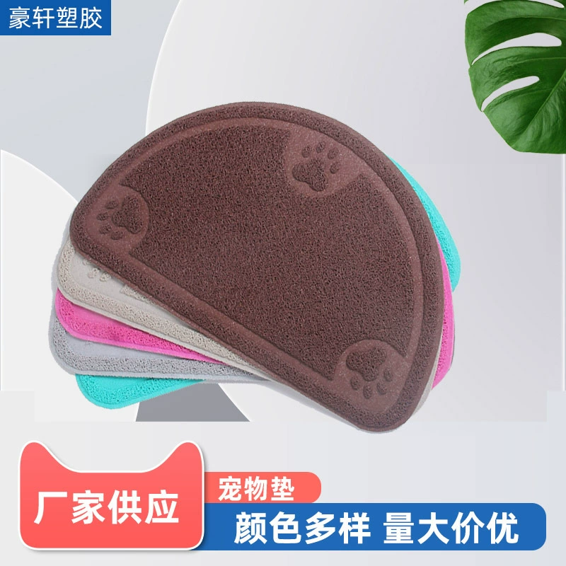 Коврик для домашних животных Нескользящий коврик для кошачьих туалетов Коврик для кошачьих ног Коврик для кошачьих туалетов ПВХ коврик для кошачьих туалетов