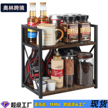 跨境木质桌面置物架铁木结合厨房调料收纳架化妆品香水整理架书架