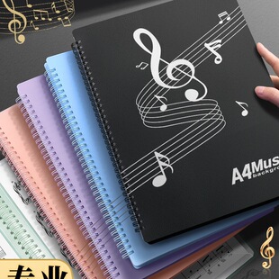 �V�A���V�A���V�A��يA�ӻ��չ�_ʽ�Y�σ�a4�ļ��A�������