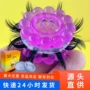 夫妻调情男用男女羊眼圈