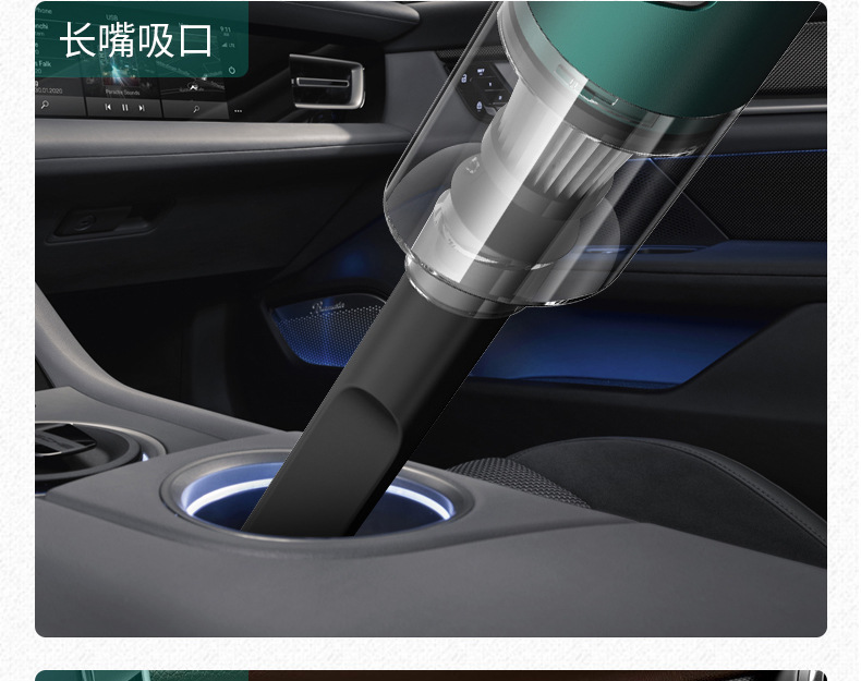 Car vacuum cleaner with strong suction, wireless charging, high-power, compact handheld, suitable for home use and pet hair cleaning