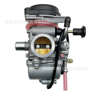 Haojue Suzuki En125 Gn125 Gs125 En125-2 26mm üçün Motosiklet Karbüratör