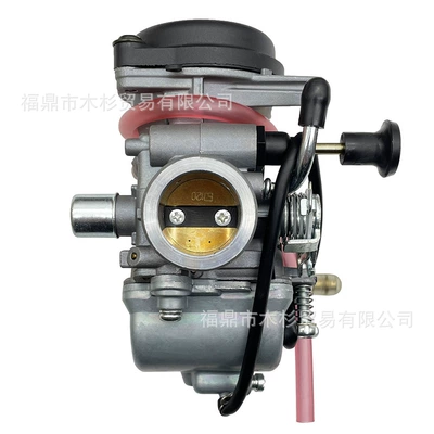 Motorcycle Carburetor for Haojue Suzuki En125 Gn125 Gs125 En125-2 26mm
