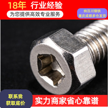 �������˿201����316��304�������˿6-30�����ǲ������˿���