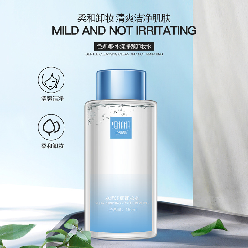 Color Nana Water Cleansing Desmaquillador Limpieza profunda Desmaquillador facial Hidratante y no tirante Desmaquillador al por mayor