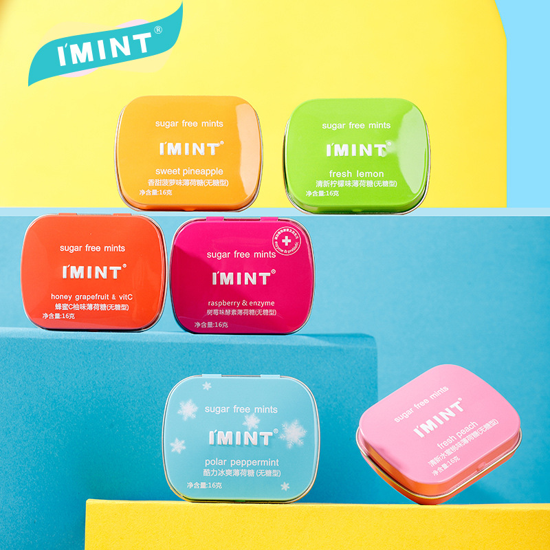 I 'MINT sugar-free mint breath freshening candy wholesale snack chewing gum carry iron box