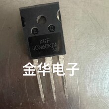 KGF40N60KDA 40N60KDA 40A600Vԭװ���ڲ���� ��������
