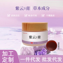 노Ϸϲֹϲܛ˪˪ϻoemlϲݸ