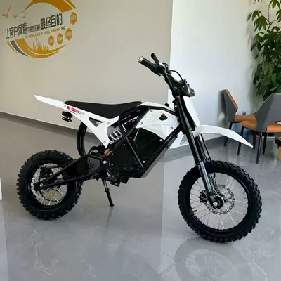 Elektrikli motosikletlər New Electric Two-Wheel Off-Road