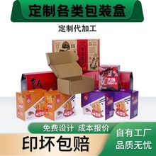 ����ͨ�����㼈���b�мӺ���Ӳ�w�C���ۯB������b�а׿����ж���