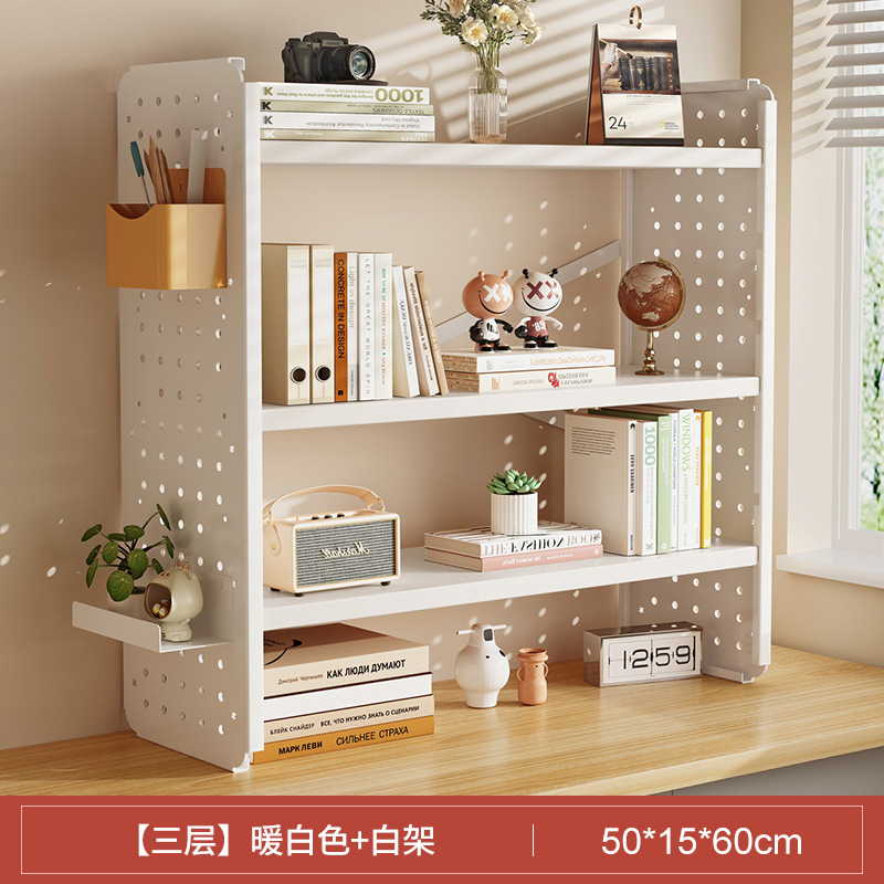Estante de escritorio estantería agujero tablero hogar estudio escritorio multi-capa Estación de oficina almacenamiento soporte de exhibición