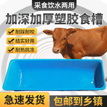 ���ʳ��ţ��ʳ��ţ�������ϲ��ˮ��ʳ�ϲ۲�ʳ���Bֳ�B�����O��