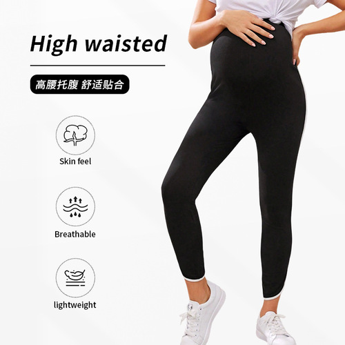 Cross-border color-block high-waisted maternity leggings, hip-lifting, stretchy belly-supporting yoga cropped maternity wear, maternity pants for pregnancy.