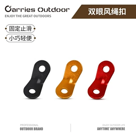 其他户外用品;帐篷;防潮/野餐垫