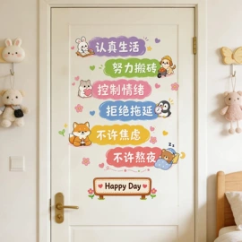 墙贴;玻璃贴;圣诞装饰品