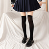 Summer thin velvet swan, colored Japanese school skirt, tights, student pleated skirt