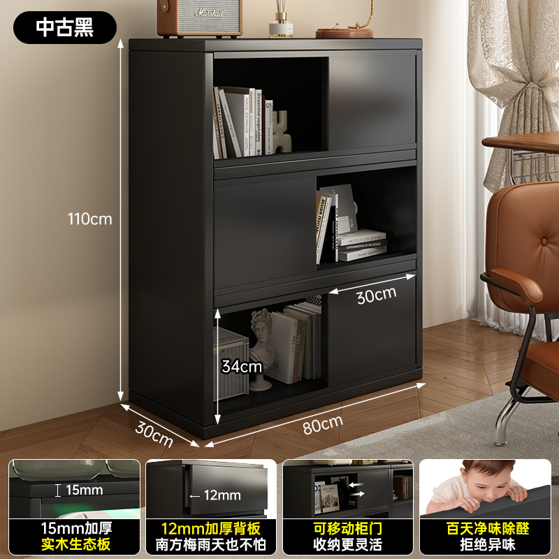 中古风实木书架落地置物架带门格子柜家用多层收纳柜子展示柜书柜|undefined