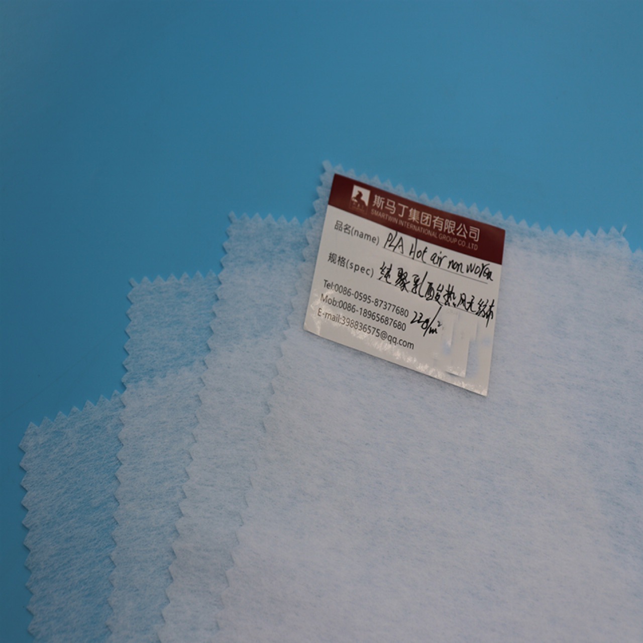 PLA polylactic acid Hot air Non-woven fabric 22 Used for diapers