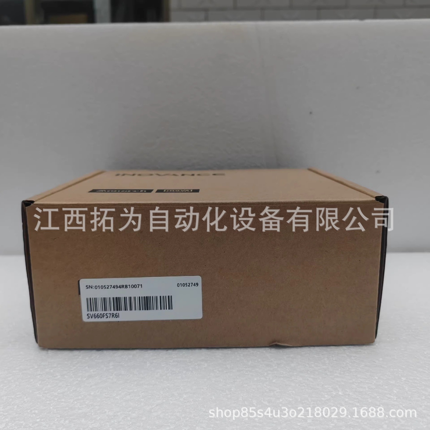 SV660FS7R6I SV660PS7R6I 汇川INOVANCE 伺服驱动器 全新议价销售