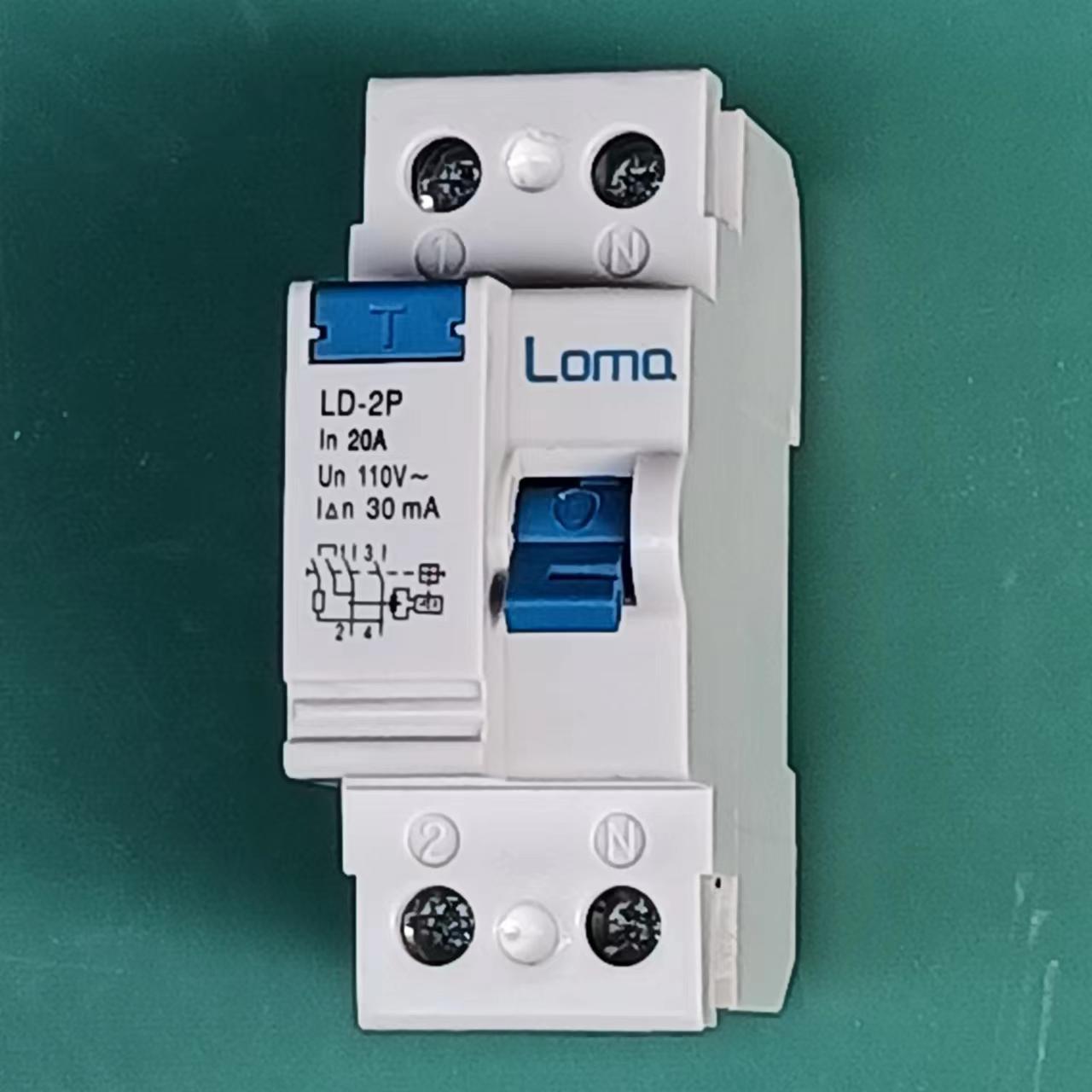 漏电断路器 电磁 LD-2P 20A