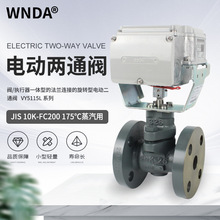 ɽ��늄������{���y VY5115L��ͨ���m늄����y�՘�PN16�����ؿ��y