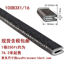 ����Trim-Lok Edge Trim 100B3X1/16 U���X�|�A�ӗl �F؛�������]