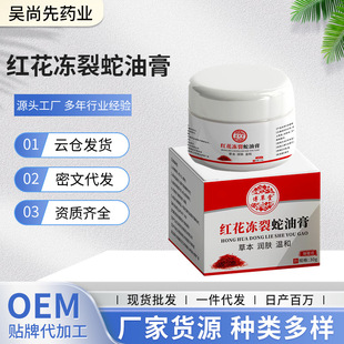 �S��һ�����l�����üt���������͸�30g �������˪���Ѹ�F؛