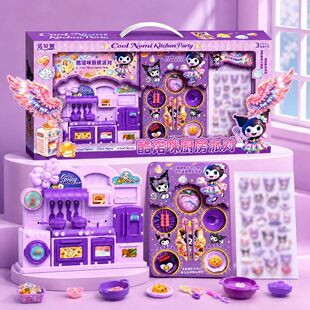 ��ͯ�^�Ҽҿ��Z��N�����b������̨�N�����w�D�M�ϴ�Y��Ů�����