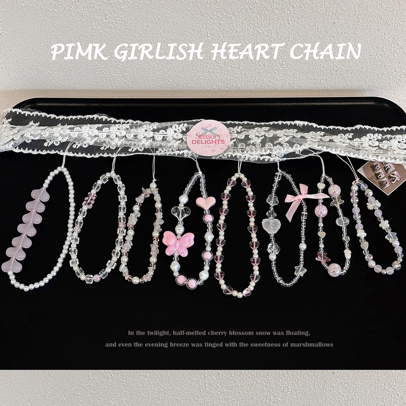 Pink Beaded Pearl Wrist Lanyard Decoration Camera Bag Pendant Pendant Crystal Versatile Mobile Phone Chain Female Sweet