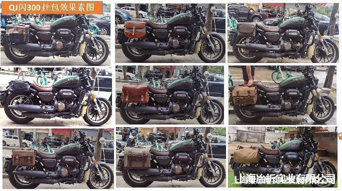 Exhaust pipe silencer modification, silencer for motorcycle, 300S accessories, exhaust pipe silencer, motorcycle exhaust