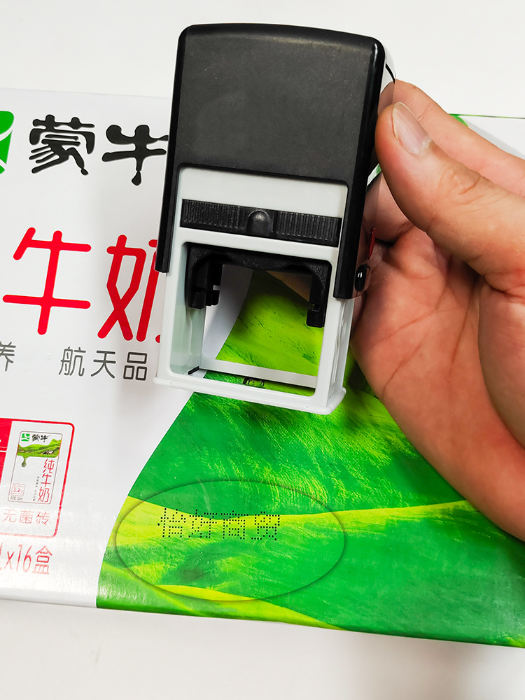 S826定制虚体详情页_11.jpg