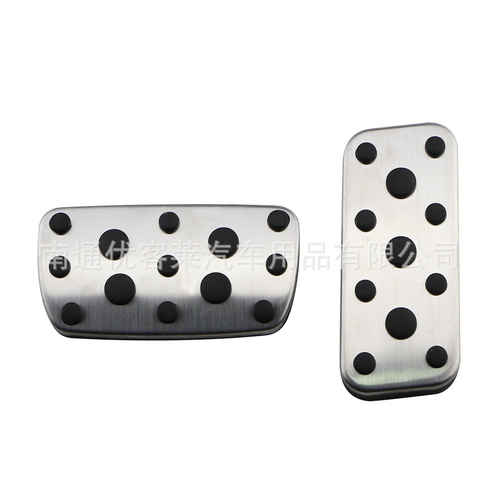 Suitable for Subaru Forester 06-18 Xv12-17 Impreza 06-15 Anti-Slip Pedal Modification Accessories
