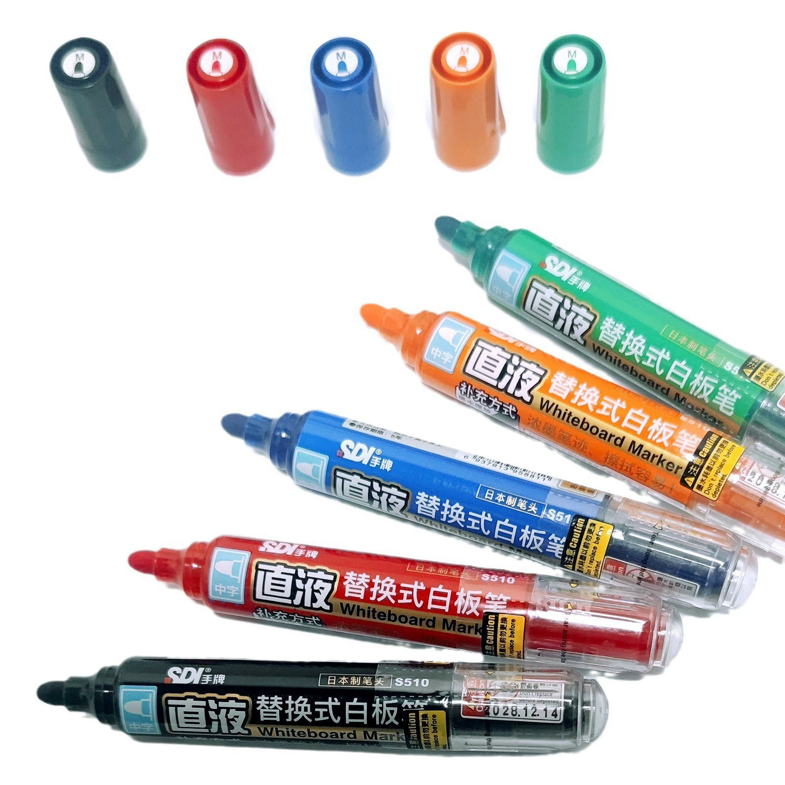 SDI hand whiteboard pen straight liquid large capacity can be rubbed and easy to wipe students training stationery office color whiteboard pen