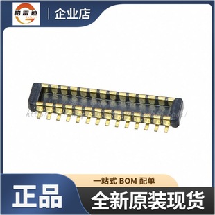 Bm20B(0.8)-24Dp-0.4V 0.4mm Pitch 24Pin Male Hrs Hirose Original Connector