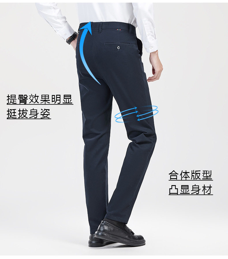 Quần dài nam ống đứng cạp vừa co giãn, chất cotton pha, không cần ủi — Màu xanh hải quân, màu kaki, màu xám, màu đen chi tiết 9