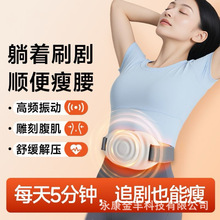 �¿�˦֬�C�ݶ���������Ħ�����ǶǙC���Üp֬�ู�x˦�ⶶ���C